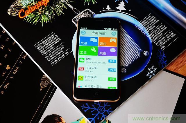 1599元，這款老年手機比小米note還貴100元