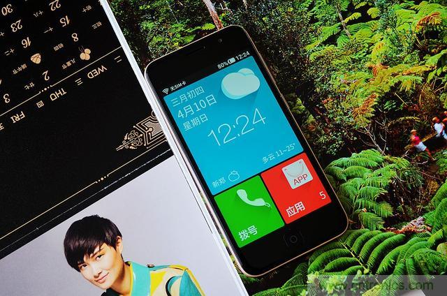 1599元，這款老年手機比小米note還貴100元