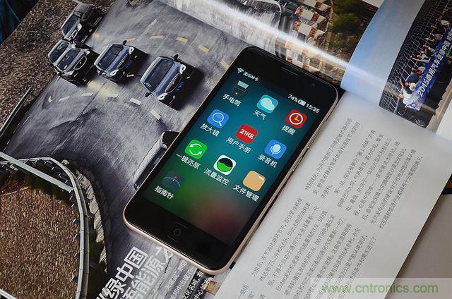 1599元，這款老年手機比小米note還貴100元