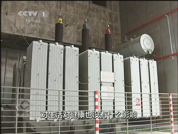 高壓線變電站有電磁輻射?《焦點訪談》辟謠