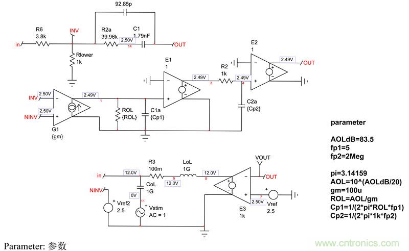 考量運(yùn)算放大器在Type-2補(bǔ)償器中的動態(tài)響應(yīng)(二)