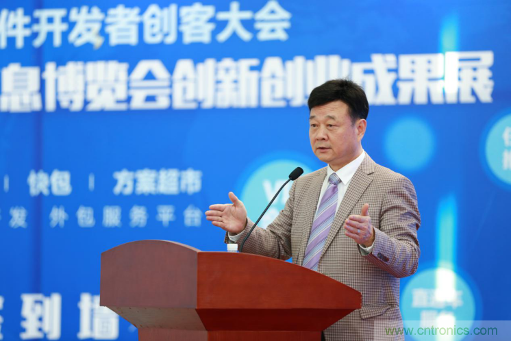 我愛方案網(wǎng)發(fā)布“十大方案服務(wù)商”、“十大智能硬件產(chǎn)品”,“研發(fā)階段供應(yīng)商”以及“十大增值分銷商”