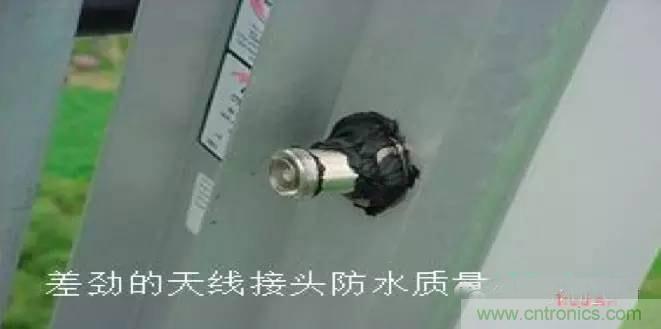 最好的天線基礎知識！超實用 隨時查詢