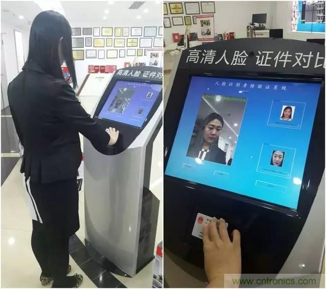 簡述人臉識(shí)別系統(tǒng)的應(yīng)用及目前存在的技術(shù)難點(diǎn)