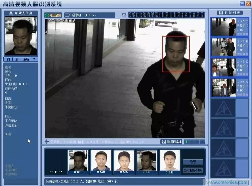 簡述人臉識(shí)別系統(tǒng)的應(yīng)用及目前存在的技術(shù)難點(diǎn)