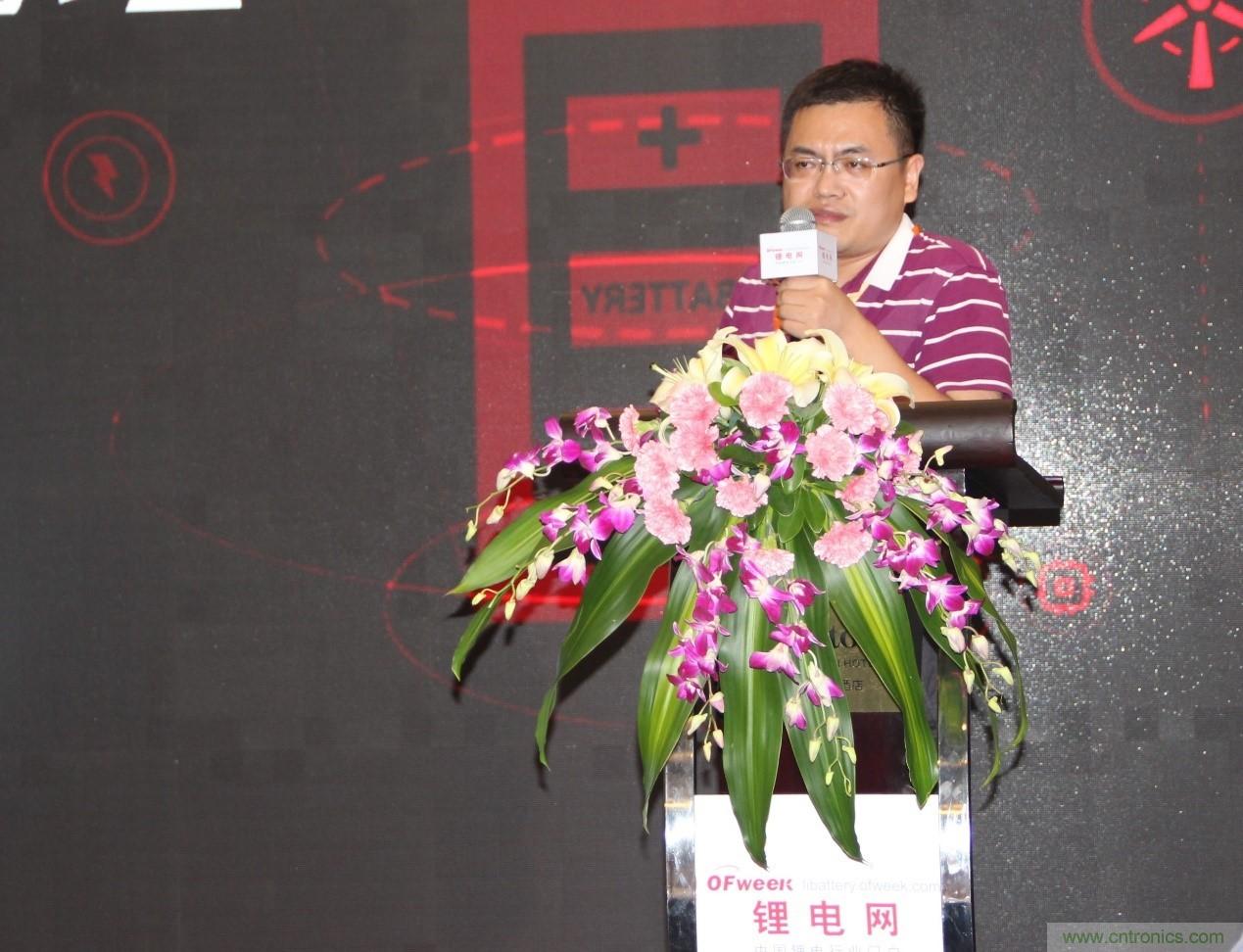 OFweek 2017(第四屆)中國鋰電產(chǎn)業(yè)高峰論壇成功舉辦 OFweek 2017(第四屆)中國鋰電產(chǎn)業(yè)高峰論壇成功舉辦