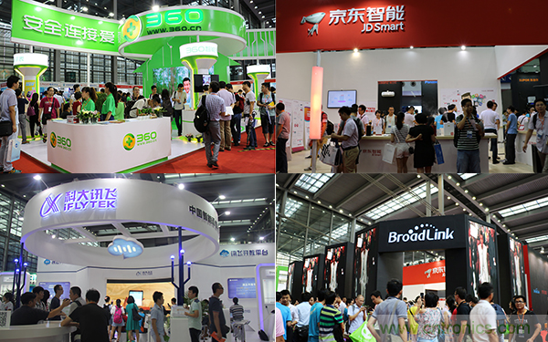 樂智網、智能家居、ISHE