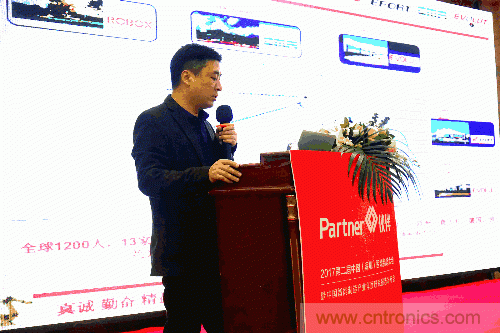 大咖云集!第二屆中國(深圳)智能制造產(chǎn)業(yè)大會順利召開 大咖云集!第二屆中國(深圳)智能制造產(chǎn)業(yè)大會順利召開