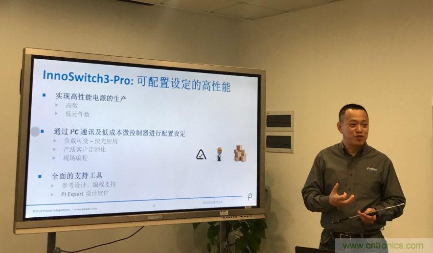 顛覆傳統電源生產模式，一個設計即可實現多種輸出規格