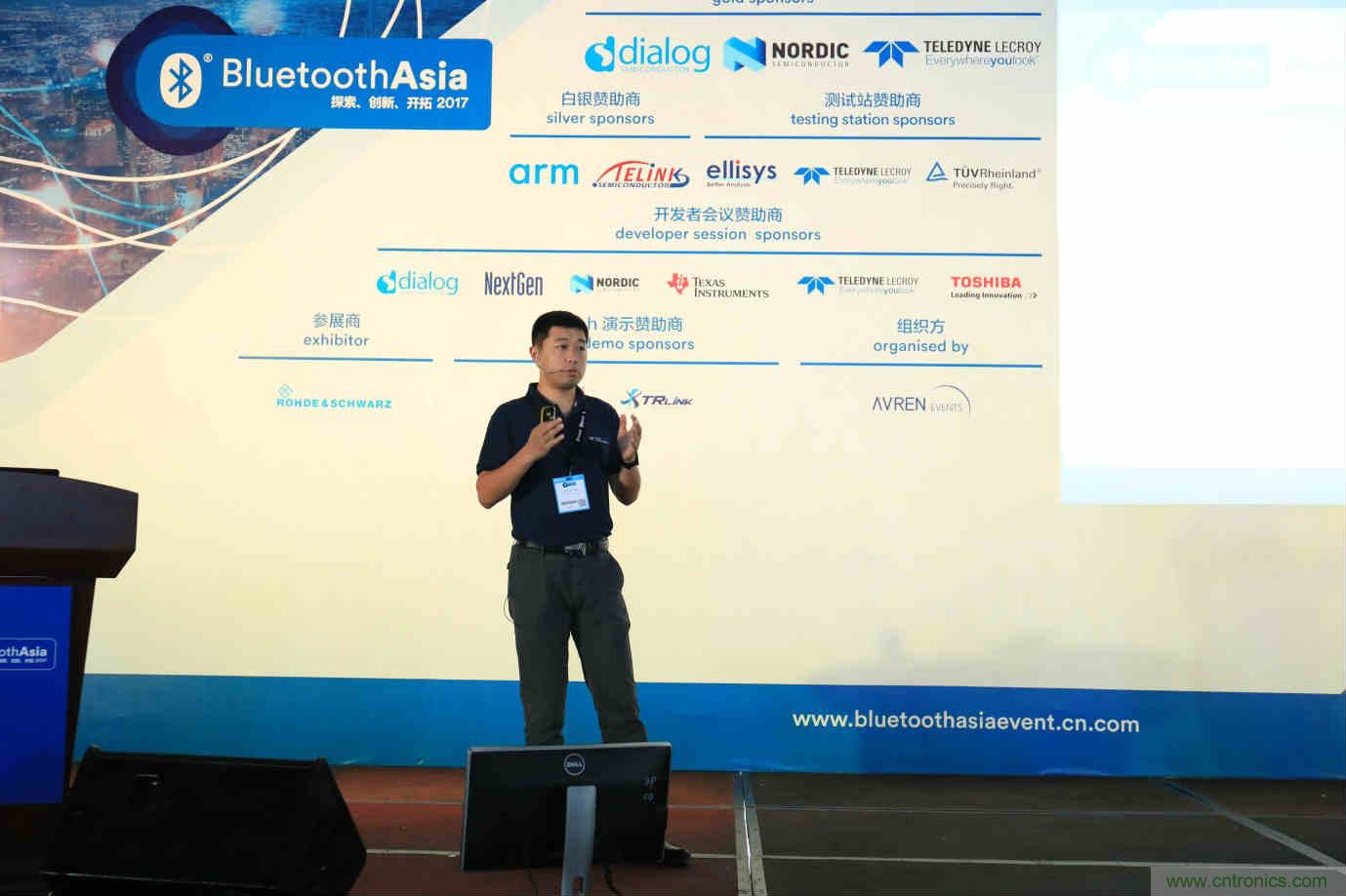 Bluetooth Asia 2018藍(lán)牙亞洲大會(huì)，報(bào)名開始！