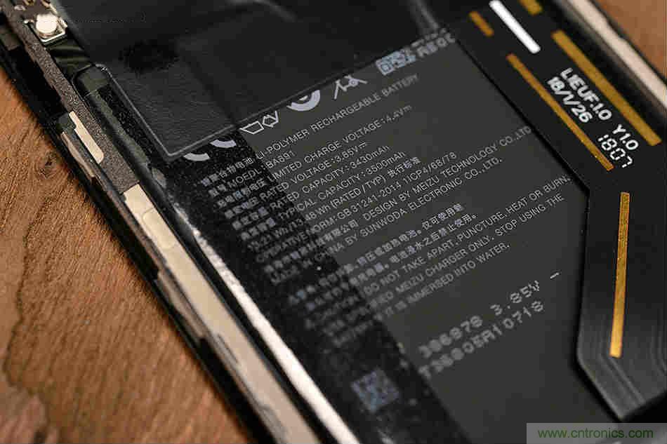 拆解魅族15 Plus:玩轉(zhuǎn)了新概念,但其工藝究竟如何?