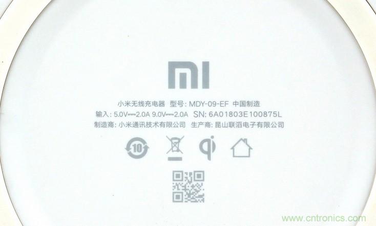 拆解對比：系出同門，小米、紫米無線充電器的差別有多大？