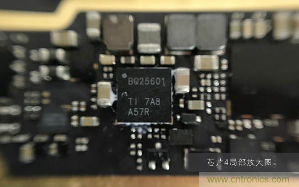 魅族M15拆解：做工精致，壓感Home鍵采用中國芯