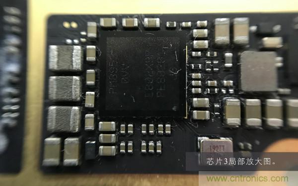 魅族M15拆解：做工精致，壓感Home鍵采用中國芯