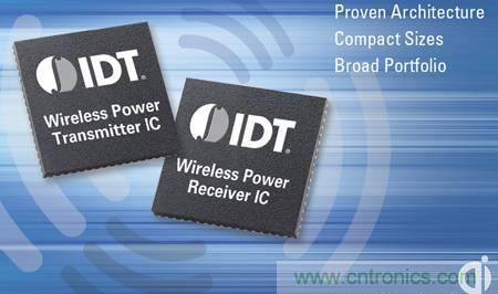 一篇讀懂無線充電技術(shù)(附方案選型分析)