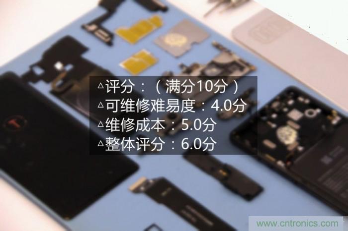 堅果R1拆解:內部設計究竟如何?