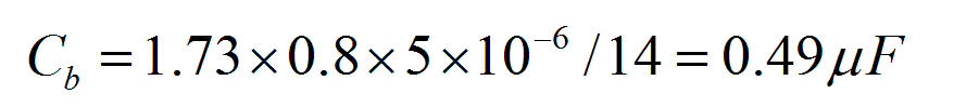【防偏磁】半橋隔直電容計算方法！