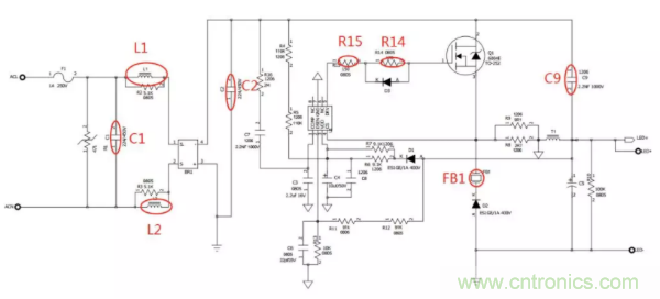 開關電源EMI整改實際案例!