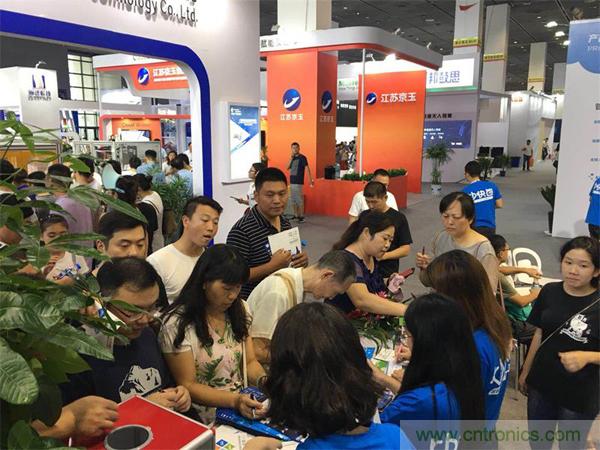 2018物博會：物聯網技術開發需求量大，我愛方案網應接不暇！