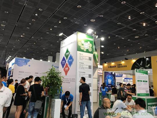 2018物博會：我愛方案網(wǎng)展區(qū)人氣高漲，吸引央企和地方官員高度關注