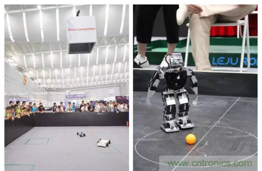 連續3年落戶順德!2018超燃機器人大賽等你來戰! 連續3年落戶順德!2018超燃機器人大賽等你來戰!