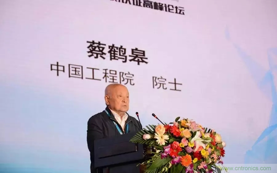 連續3年落戶順德!2018超燃機器人大賽等你來戰! 連續3年落戶順德!2018超燃機器人大賽等你來戰!