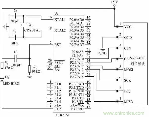 基于NFC的無(wú)線通信系統(tǒng)電路設(shè)計(jì)，建議看看！
