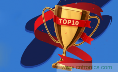 Vishay的DCRF系列直接水冷繞線電阻榮獲《今日電子》雜志2018年度Top-10電源產(chǎn)品獎(jiǎng) Vishay的DCRF系列直接水冷繞線電阻榮獲《今日電子》雜志2018年度Top-10電源產(chǎn)品獎(jiǎng)