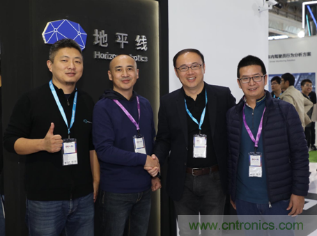 地平線攜手全志科技 打造嵌入式人工智能一站式解決方案 地平線攜手全志科技 打造嵌入式人工智能一站式解決方案