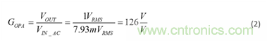如何采用業界最小的運算放大器來設計麥克風電路? 如何采用業界最小的運算放大器來設計麥克風電路?