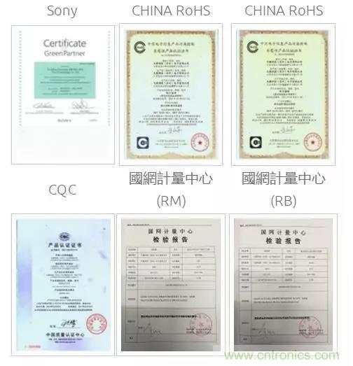 唯樣成為大毅授權代理商！