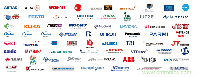 “電子人”不可錯過的電子行業開年盛會, 2019 NEPCON上海展預登記正式開啟! “電子人”不可錯過的電子行業開年盛會, 2019 NEPCON上海展預登記正式開啟!