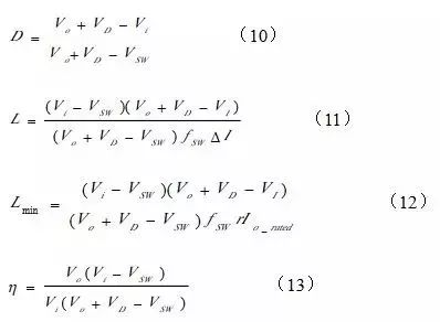 開關(guān)電源該如何配置合適的電感?