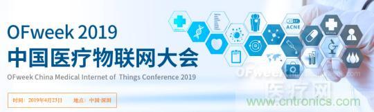 三級甲等醫院副院長開課,您來聽嗎? 三級甲等醫院副院長開課,您來聽嗎?