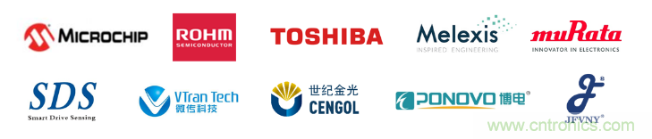 汽車技術日重磅登場,大咖云集,限時門票等你來搶! 汽車技術日重磅登場,大咖云集,限時門票等你來搶!