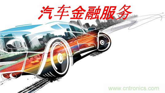 盤點(diǎn)汽車產(chǎn)業(yè)發(fā)展成果，CITE2019交年終答卷，指未來(lái)發(fā)展之路