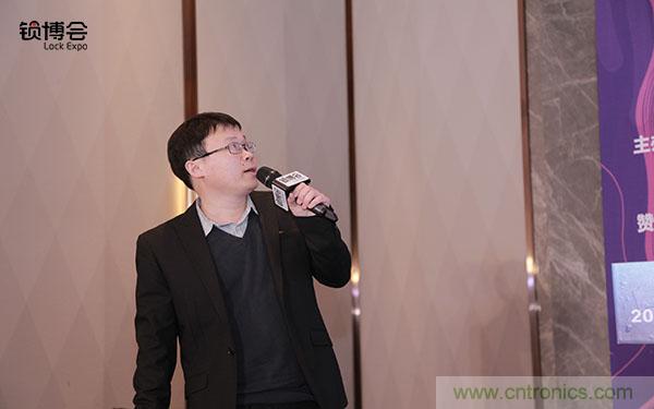 共話智能門鎖行業發展新趨勢,2019 智能門鎖標準與生態落地峰會順利召開 共話智能門鎖行業發展新趨勢,2019 智能門鎖標準與生態落地峰會順利召開