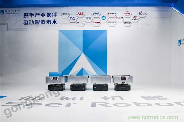 2019慕尼黑上海電子生產設備展,仙知機器人賦能電子制造物流智能化! 2019慕尼黑上海電子生產設備展,仙知機器人賦能電子制造物流智能化!