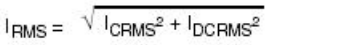 紋波電流到底為何物？鋁電解電容的紋波電流如何計算？