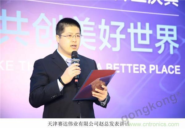 新工廠落戶天津,科爾摩根本土化再進一步! 新工廠落戶天津,科爾摩根本土化再進一步!