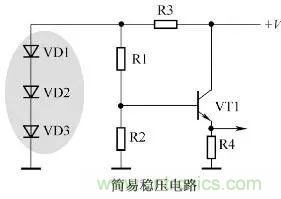 二極管在電路中到底做什么用的?