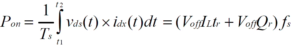 難得好資料:技術(shù)牛人功率MOS剖析