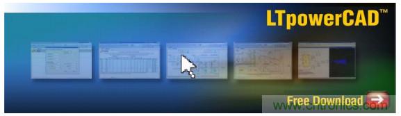 輸入濾波器設計太復雜?“秒變”簡單就靠它