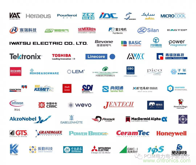 PCIM Asia 2019 上海國際電力電子展誠邀您蒞臨參觀! PCIM Asia 2019 上海國際電力電子展誠邀您蒞臨參觀!