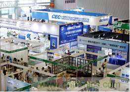 新亮智能嶄新亮相,蓉城七月敬請期待! 新亮智能嶄新亮相,蓉城七月敬請期待!