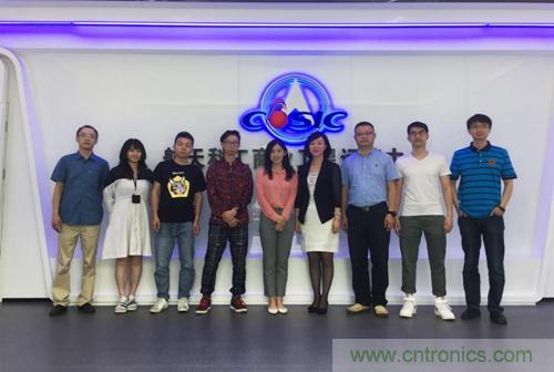 航天海鷹衛(wèi)星運營事業(yè)部榮登央視《中國輿論場》節(jié)目 航天海鷹衛(wèi)星運營事業(yè)部榮登央視《中國輿論場》節(jié)目