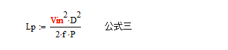 變壓器電感量怎么算?為什么各不相同?