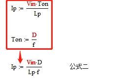 變壓器電感量怎么算?為什么各不相同?