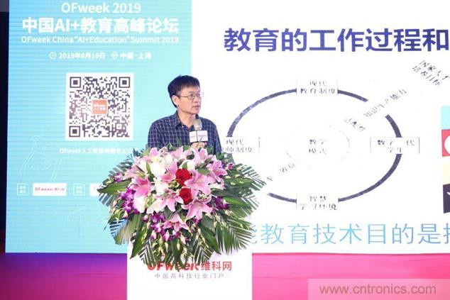 WAIE大戰“利奇馬”,3萬真粉如約駕臨“WAIE 2019第四屆上海國際人工智能展覽會” WAIE大戰“利奇馬”,3萬真粉如約駕臨“WAIE 2019第四屆上海國際人工智能展覽會”