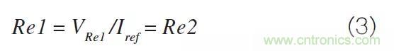 采用低壓晶體管進行高壓電流檢測 采用低壓晶體管進行高壓電流檢測